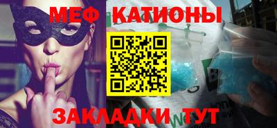 PSILOCYBIN Будённовск