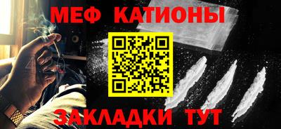 амфетамин Бузулук