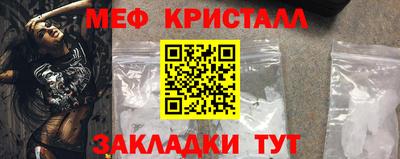 амфетамин Бузулук
