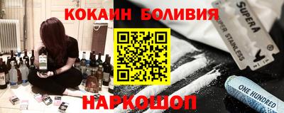 PSILOCYBIN Будённовск