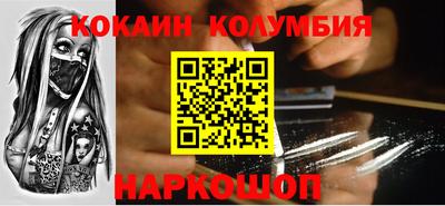 mdpv Бугуруслан