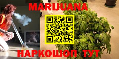 PSILOCYBIN Будённовск