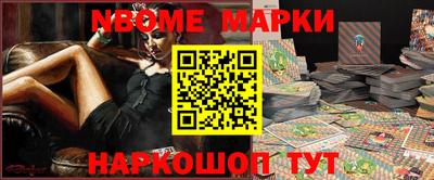 амфетамин Бузулук