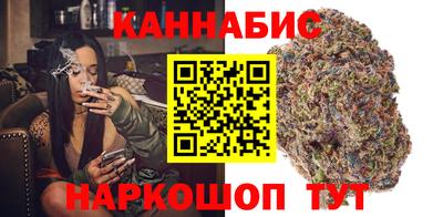 PSILOCYBIN Будённовск