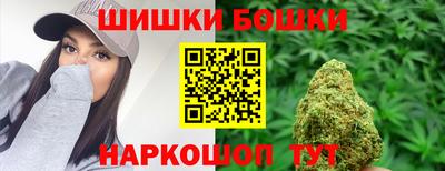mdpv Бугуруслан