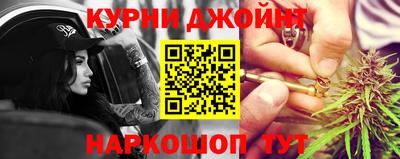 mdpv Бугуруслан