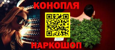 mdpv Бугуруслан