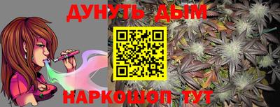PSILOCYBIN Будённовск