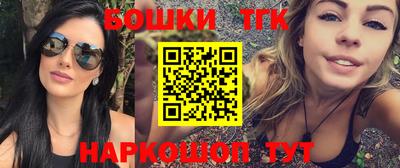mdpv Бугуруслан