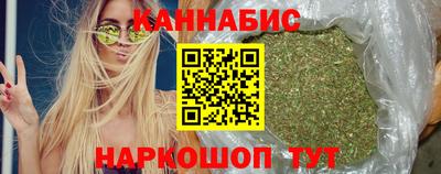 PSILOCYBIN Будённовск