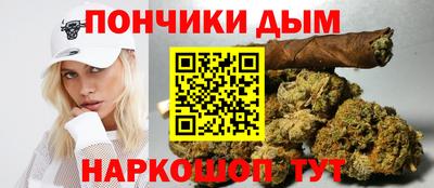 амфетамин Бузулук
