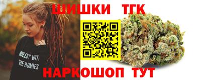 mdpv Бугуруслан