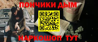 mdpv Бугуруслан