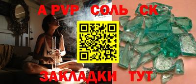 PSILOCYBIN Будённовск