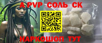PSILOCYBIN Будённовск