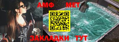 PSILOCYBIN Будённовск