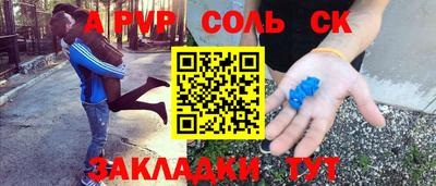 PSILOCYBIN Будённовск