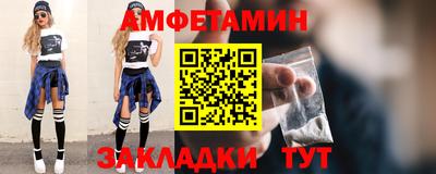 PSILOCYBIN Будённовск