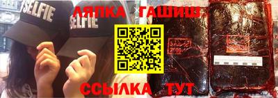 амфетамин Бузулук
