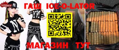mdpv Бугуруслан