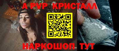 амфетамин Бузулук